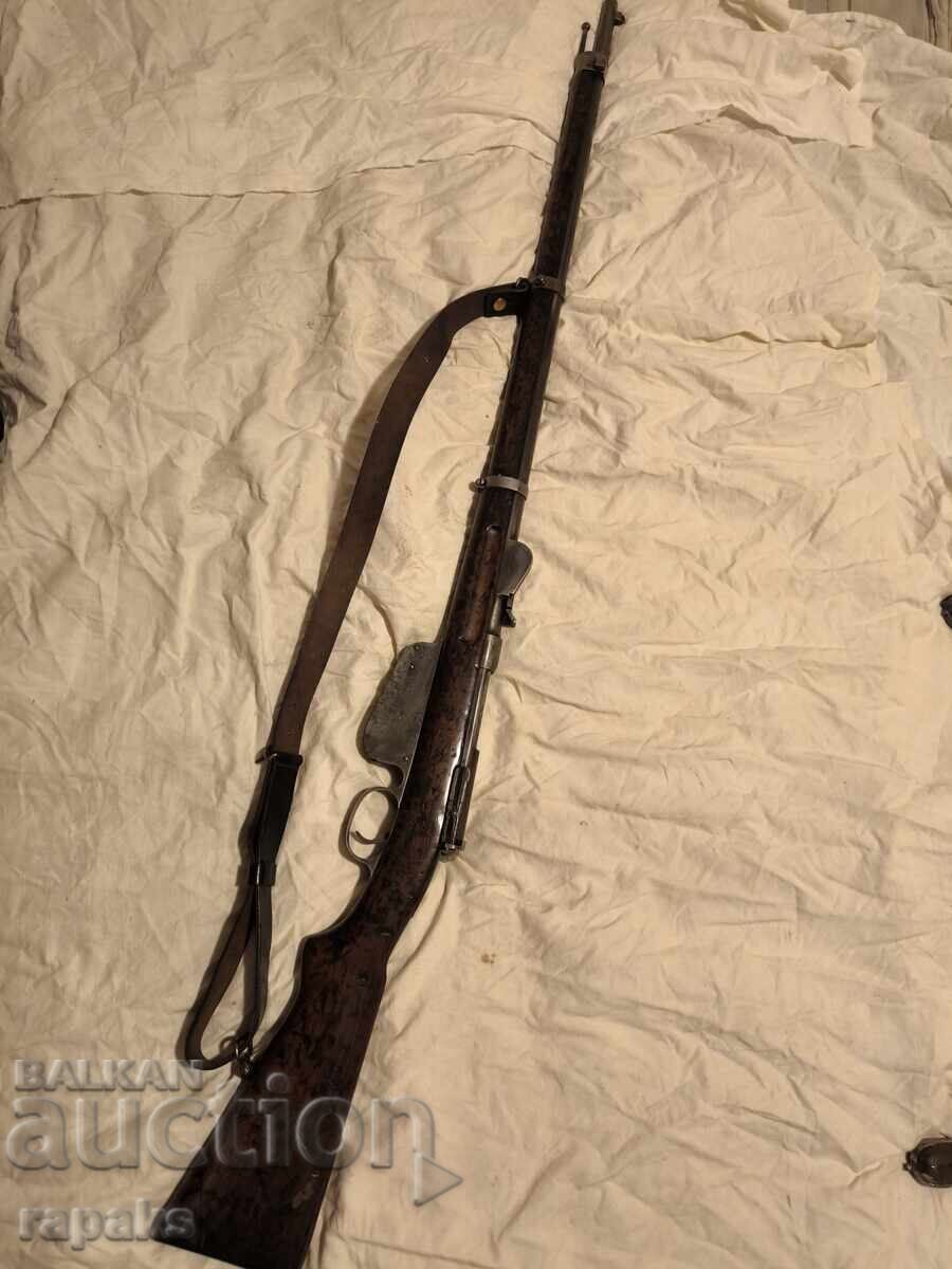 Licitație Manlicher M 86, pușcă nu carabină m 88. Malniher, manlihera