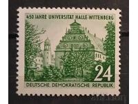 Από 1 σεντ MNH