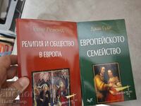 Religie și societate în Europa. Familia europeană - set