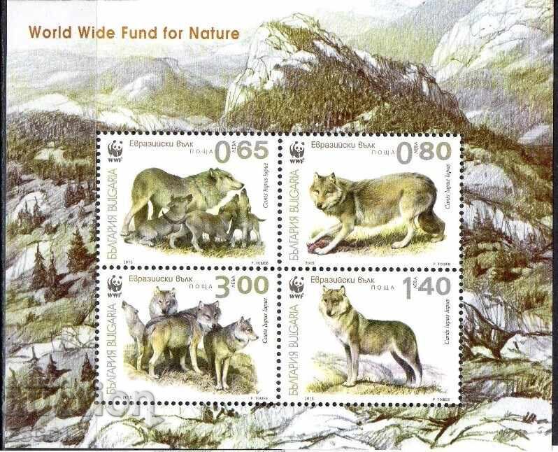 Καθαρό μπλοκ WWF Πανίδα Ευρασιατικός λύκος 2015 από τη Βουλγαρία