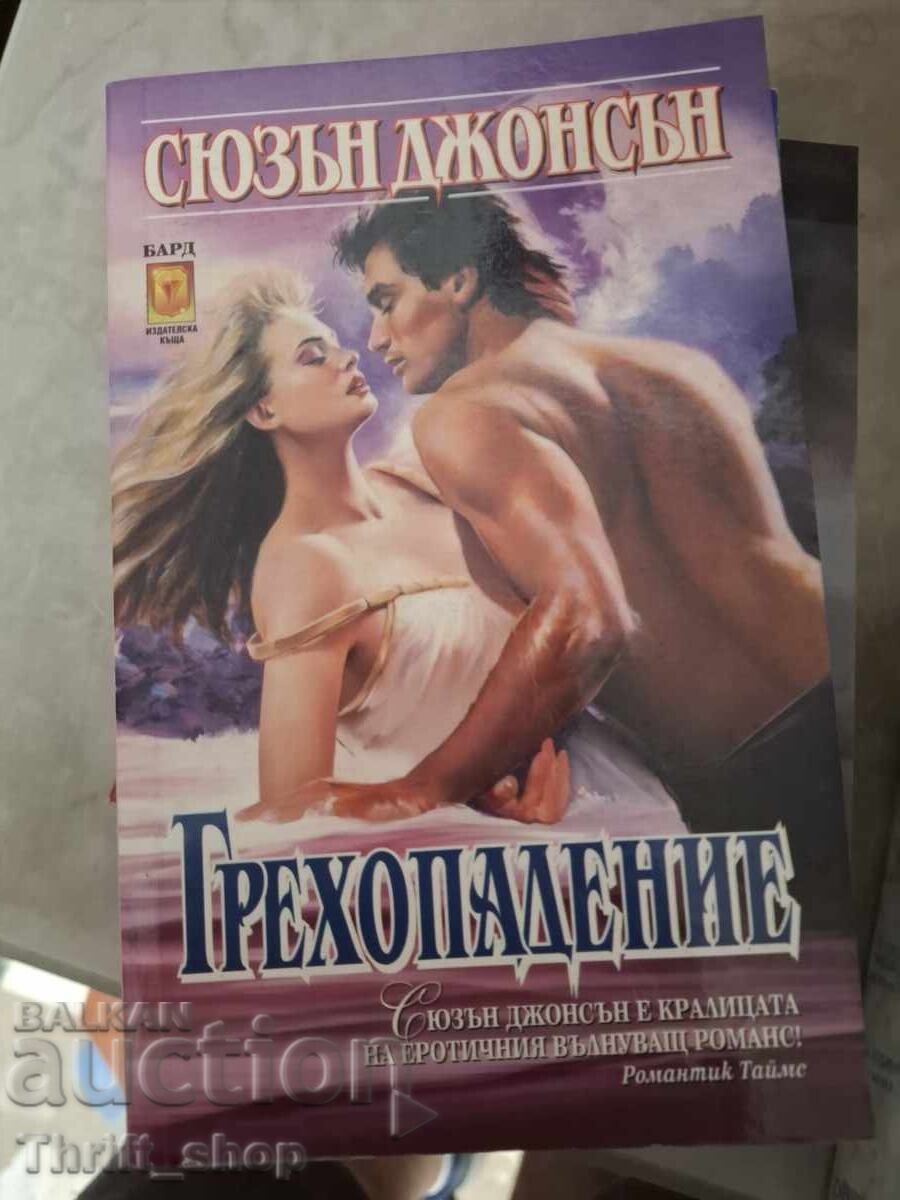 Căderea în păcat de Susan Johnson