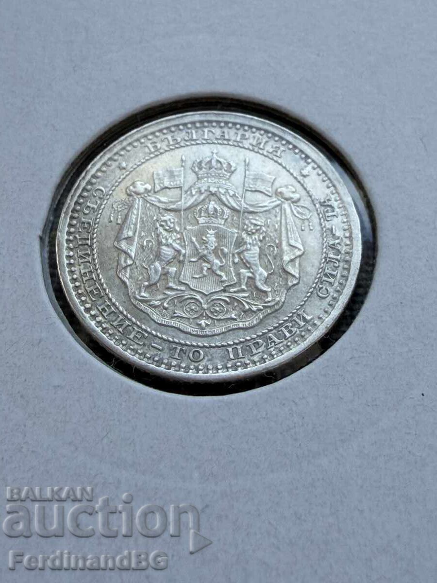 Δημοπρασία 50 σεντς 1883