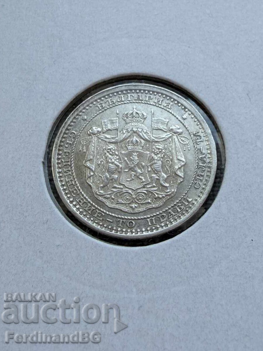 Παράδοση 50 σεντς 1883