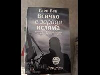 Totul este din cauza islamului Glenn Beck