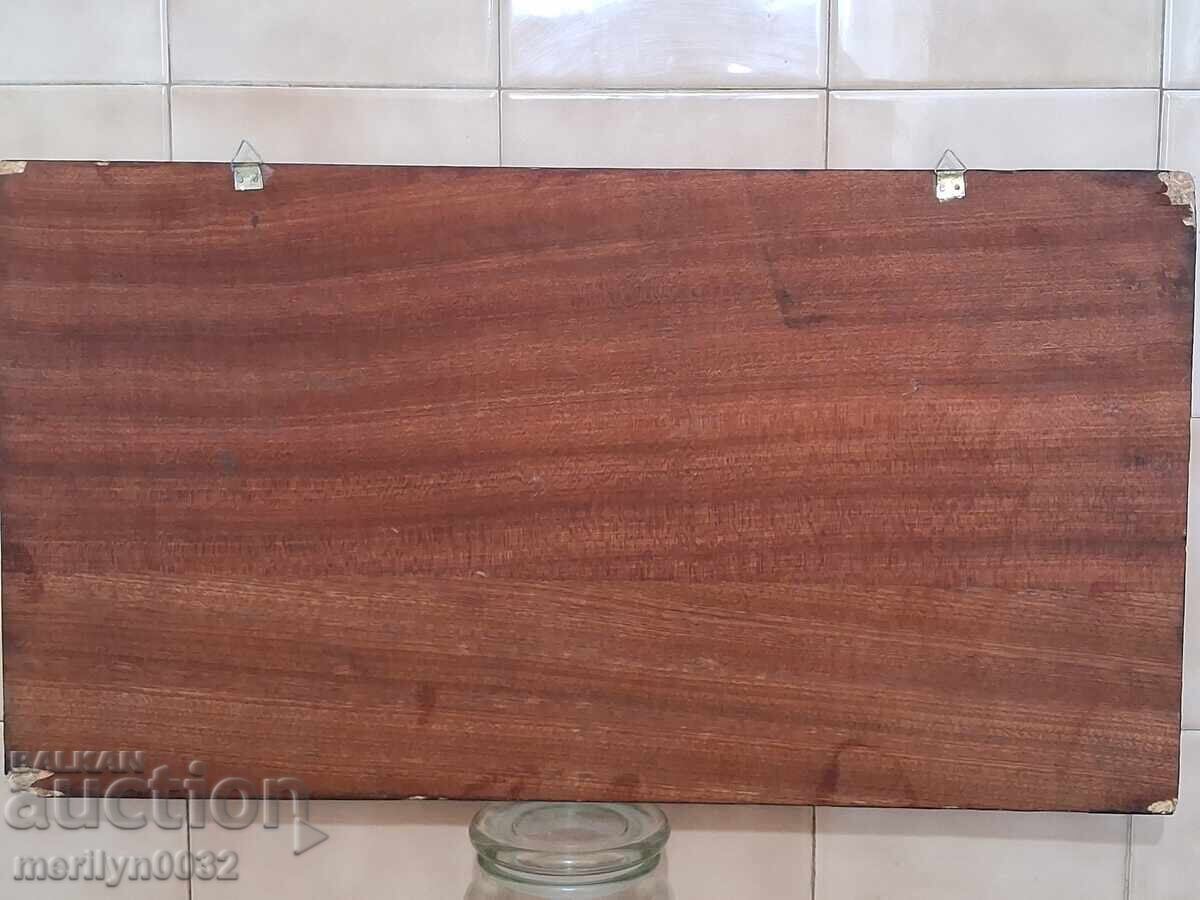 Auction Celebration plaque for Allah Islam Quran Karim dating 1291 Auction Celebration plaque for Allah Islam Quran Karim dating 1291