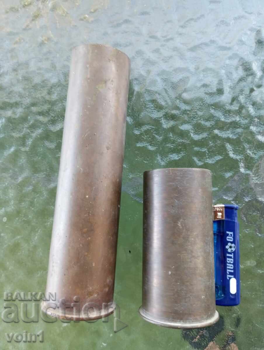 Tuburi din alamă cu preț € 40.00 | 78.23 BGN
