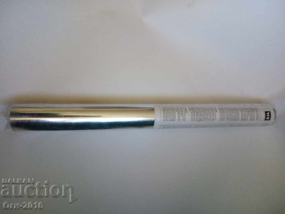 Licitație folie oglindă autoadezivă 1,5*0,58m Licitație folie oglindă autoadezivă 1,5*0,58m