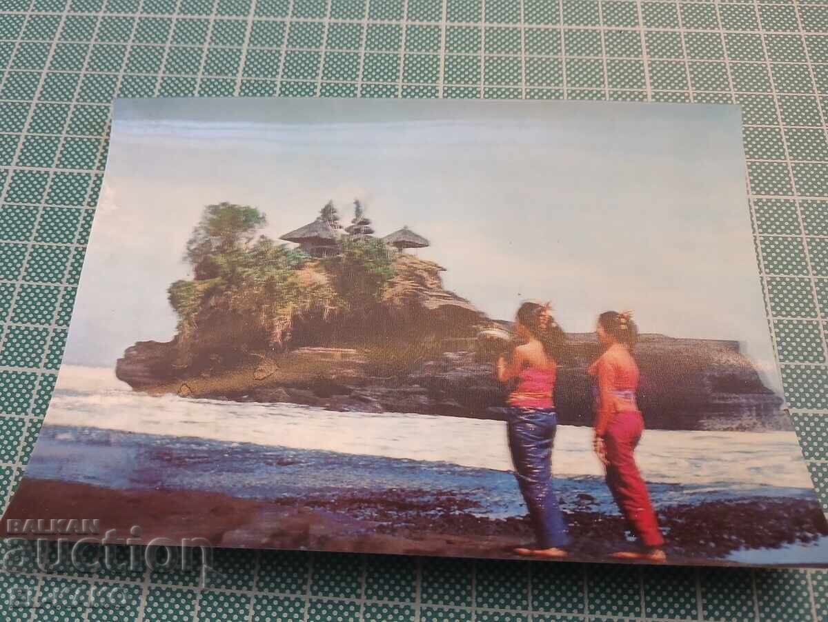 Licitație Carte poștală stereo din anii 70-80