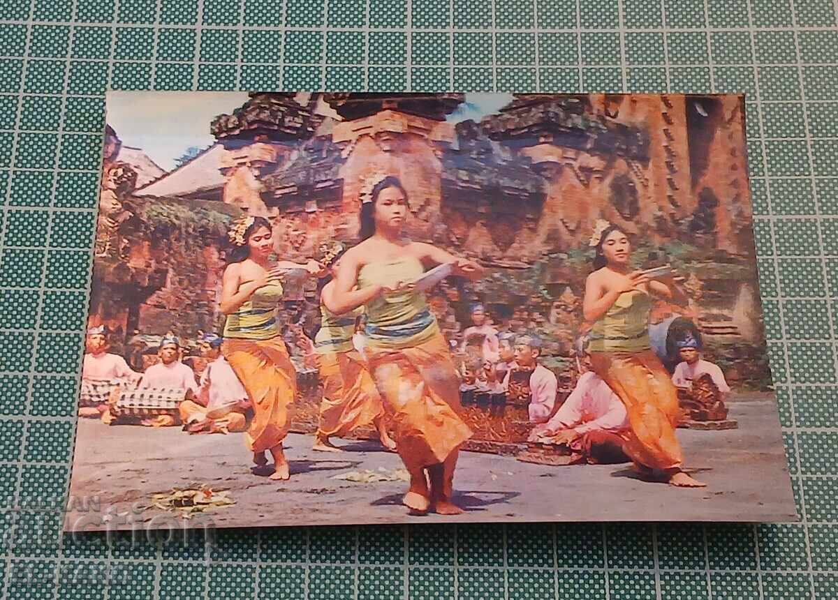 Carte poștală stereo din anii 70-80