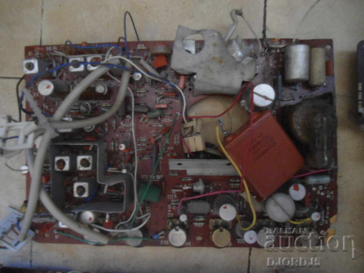 Electronic scrap with price € 0.01 | 0.02 BGN
