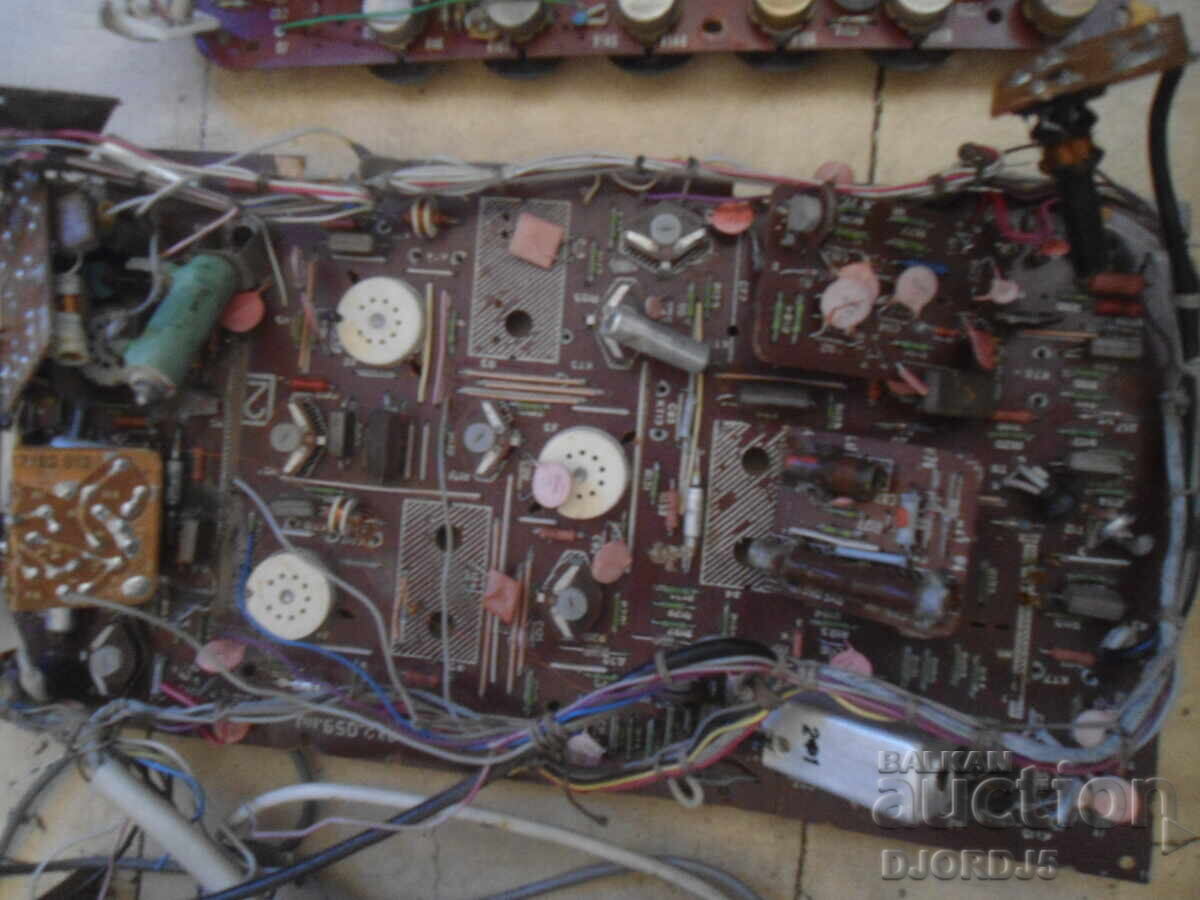 Auction  Electronic scrap