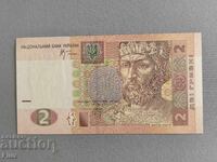 Bancnotă - Ucraina - 2 grivne UNC | 2005