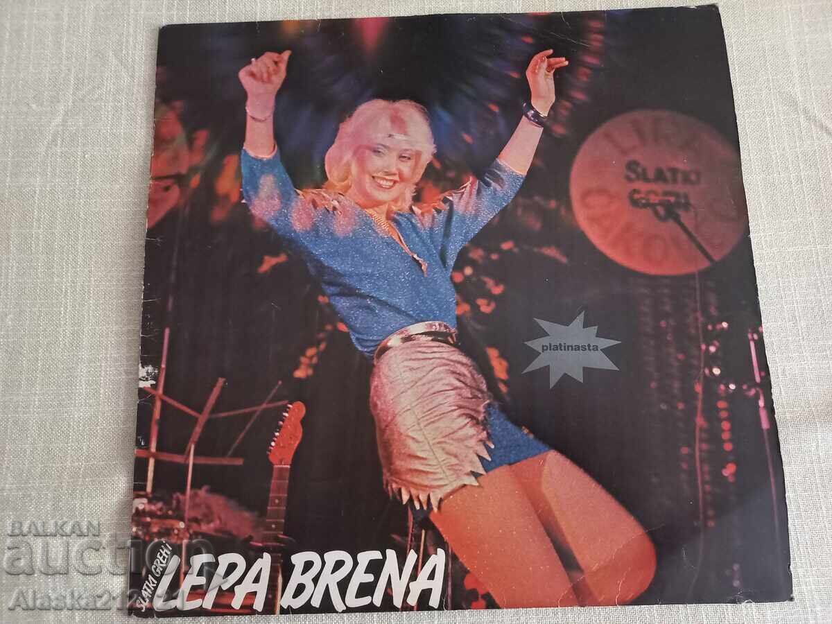 Грамофонна плоча - Лепа Брена / Lepa Brena / с цена € 20.00 | 39.12 лв.
