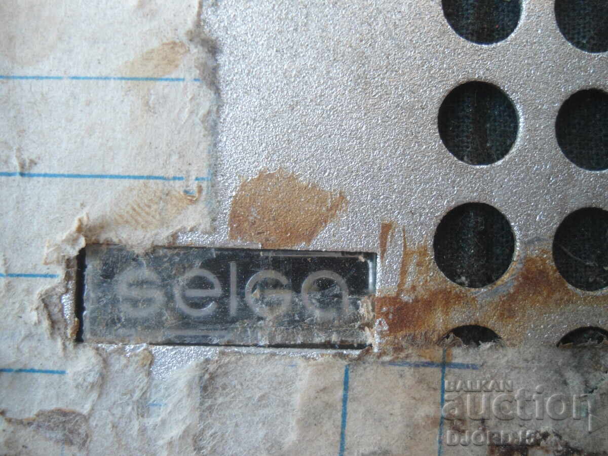 Електронна скрап с цена € 0.01 | 0.02 лв.