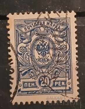 De la 1 cent De la 1 cent