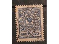 De la 1 cent