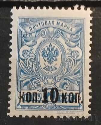 От 1 цент MNH