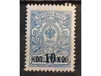 De la 1 cent MNH