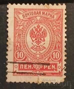 From 1 cent