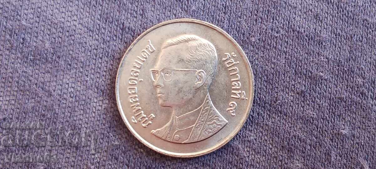 Thailand 1 baht with price € 0.09 | 0.18 BGN