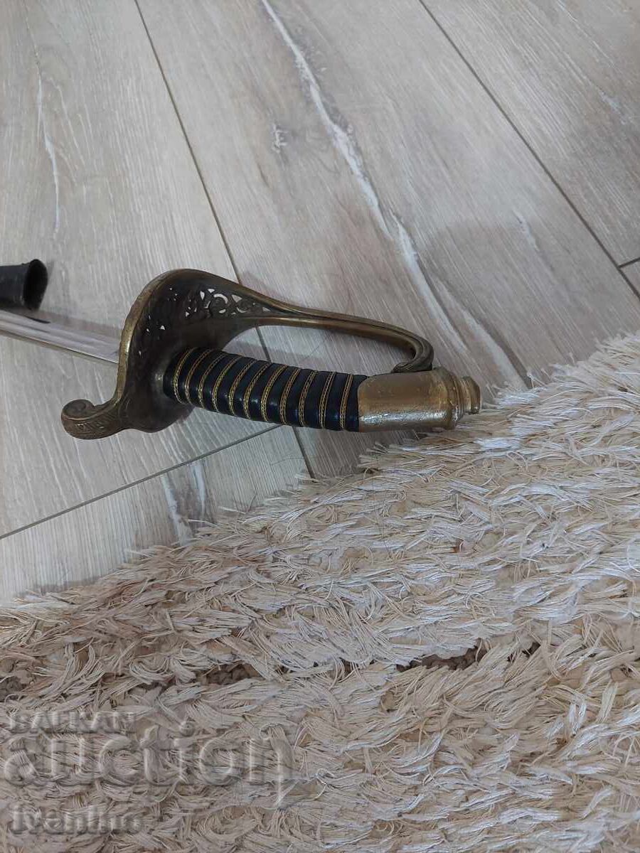 Δημοπρασία Σπάθη Δημοπρασία Σπάθη