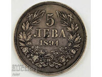 1894 5 LEVA FERDINAND Argint BULGARIA