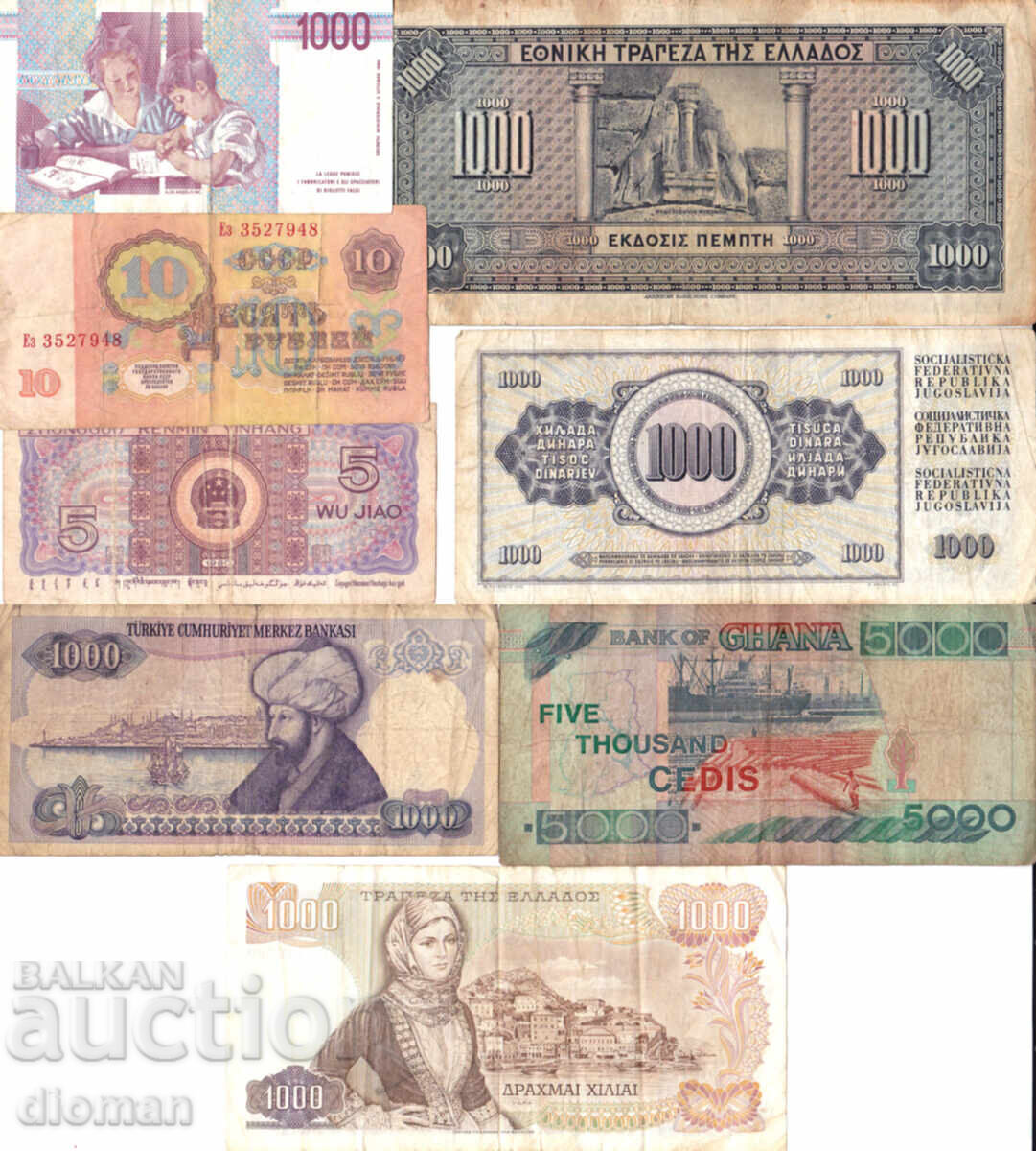 dioman - ΛΟΤ ΤΡΑΠΕΖΟΓΡΑΜΜΑΤΙΩΝ - 8 τμχ. - Νο.1 με τιμή € 4.80 | 9.39 BGN dioman - ΛΟΤ ΤΡΑΠΕΖΟΓΡΑΜΜΑΤΙΩΝ - 8 τμχ. - Νο.1 με τιμή € 4.80 | 9.39 BGN