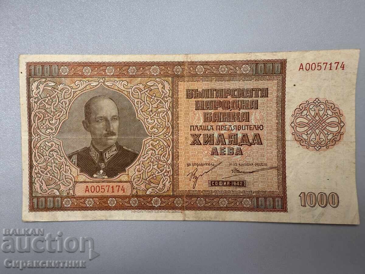 Τραπεζογραμμάτιο Μπόρις 1000 λέβα 1942