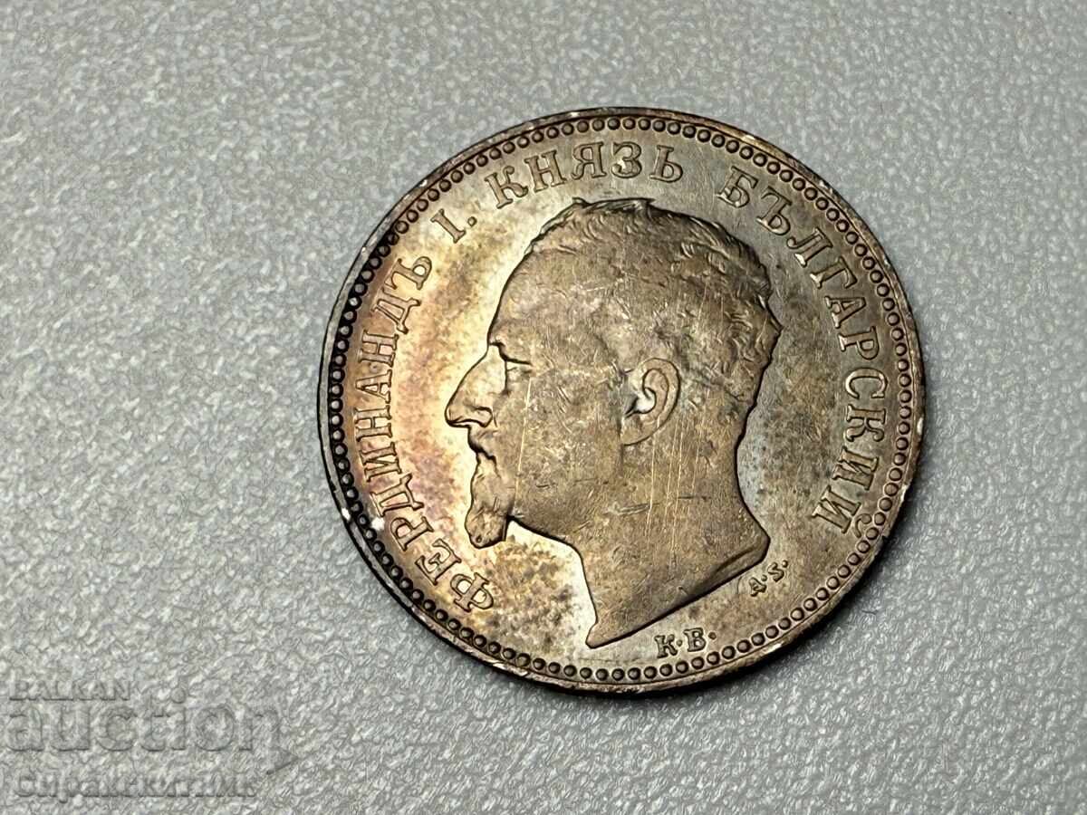 Monedă Ferdinand 1 leu 1891 cu preț € 9.50 | 18.58 BGN