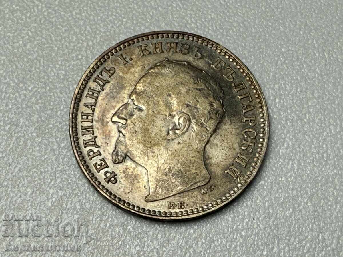 Monedă Ferdinand 1 leu 1891 cu preț € 11.00 | 21.51 BGN