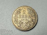 Νόμισμα Φερδινάνδος 2 λέβα 1912