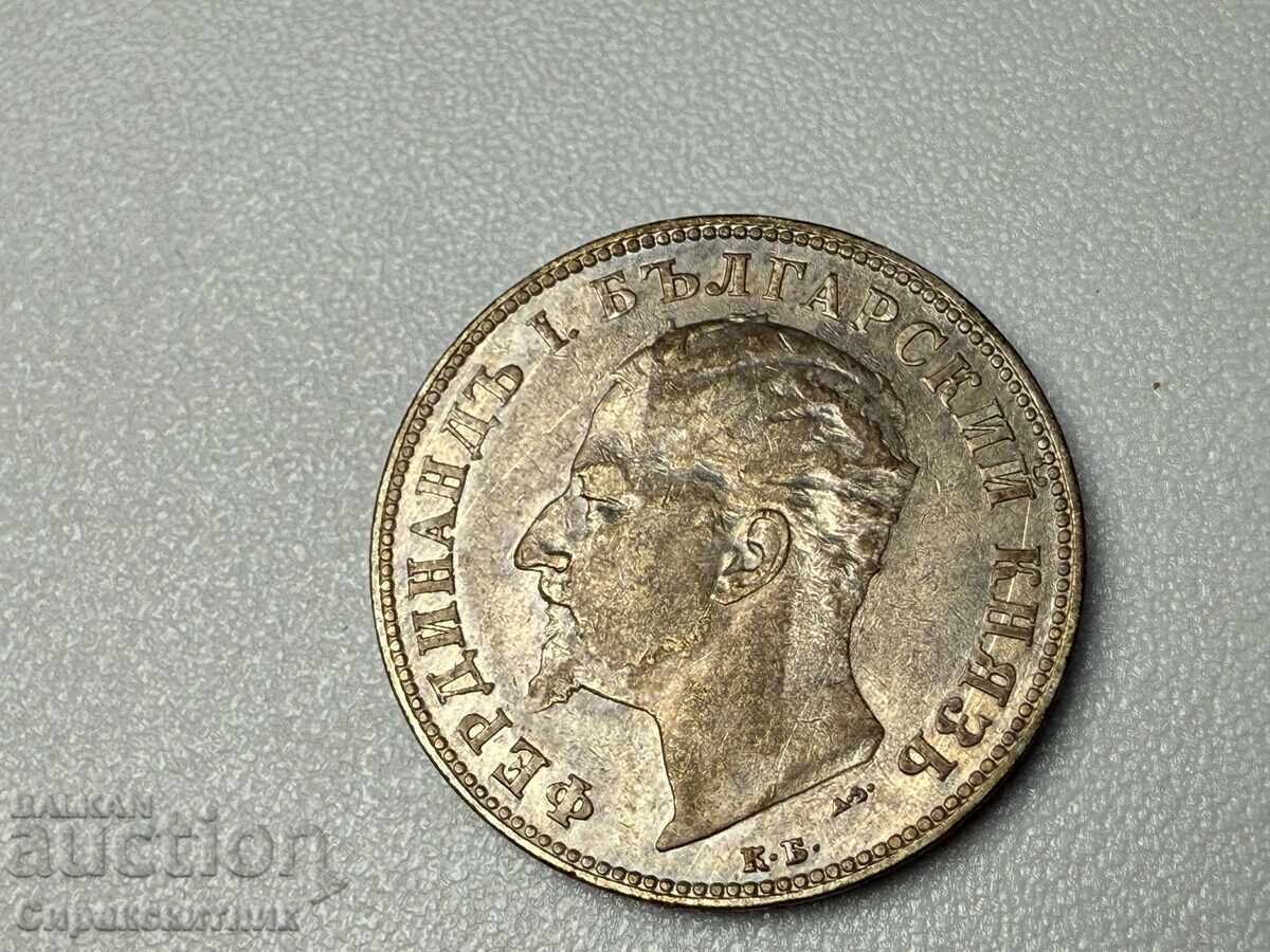 Monedă Ferdinand 2 leva 1894 cu preț € 5.50 | 10.76 BGN