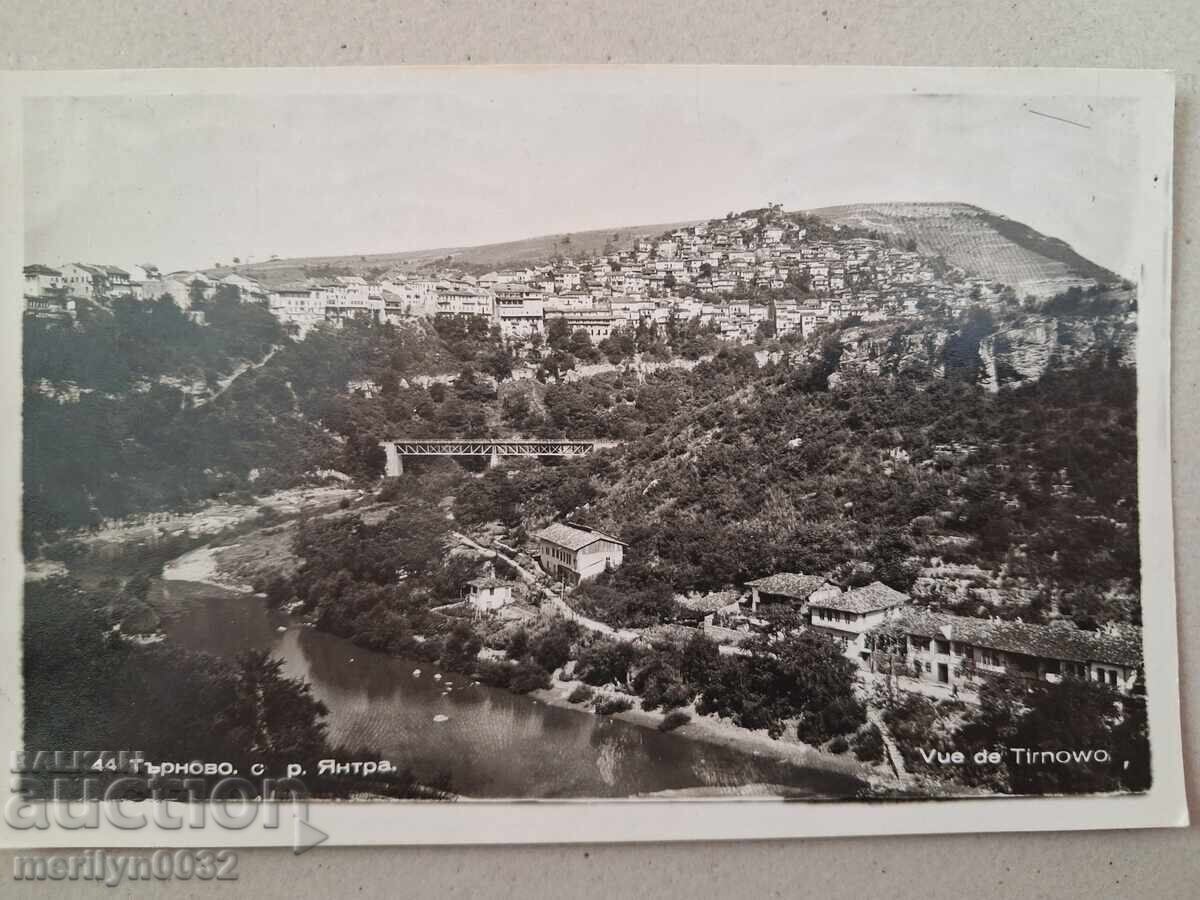 Снимка пощенска картичка Търново 1957г