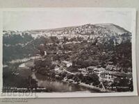 Снимка пощенска картичка Търново 1957г