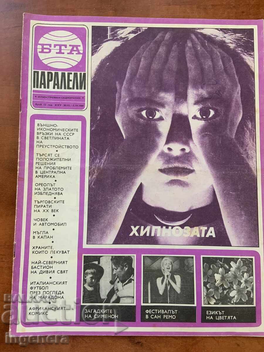 MAGAZINE "BTA PARALLELI" ISSUE 13/1989