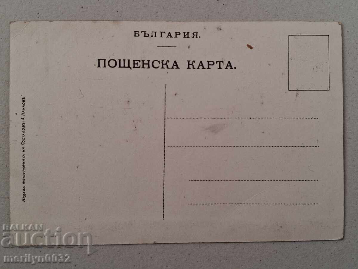 Postcard picture Ferdinand Declaration of Independence - 5