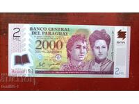 Παραγουάη 2000 γκουαρανί 2008 UNC