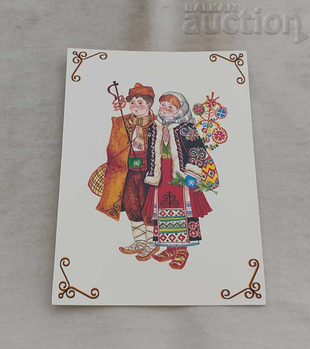 СУРВАКАРИ П.К.