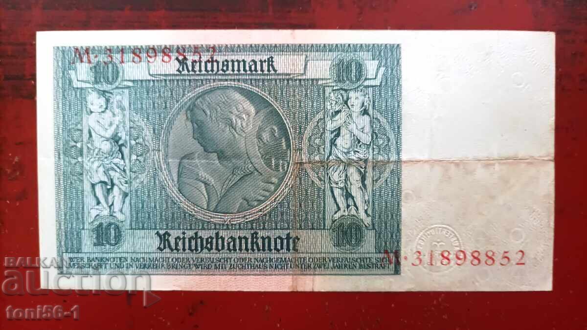 Γερμανία 10 μάρκα 1929 με τιμή € 2.00 | 3.91 BGN Γερμανία 10 μάρκα 1929 με τιμή € 2.00 | 3.91 BGN