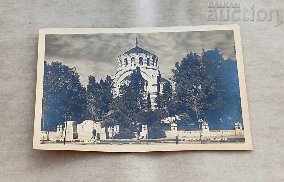 PLEVEN MAUZOLEUL P.C. 1959