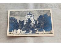 PLEVEN THE MAUSOLEUM P.O. BOX 1959