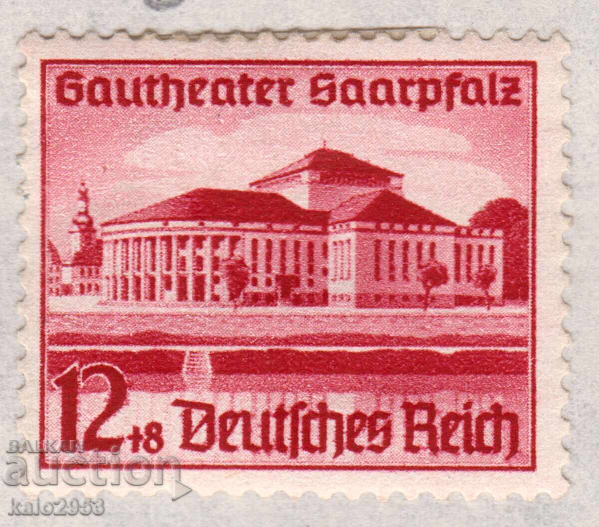 Германия/Райх-1938-Откриване театъра на СААР,MLH