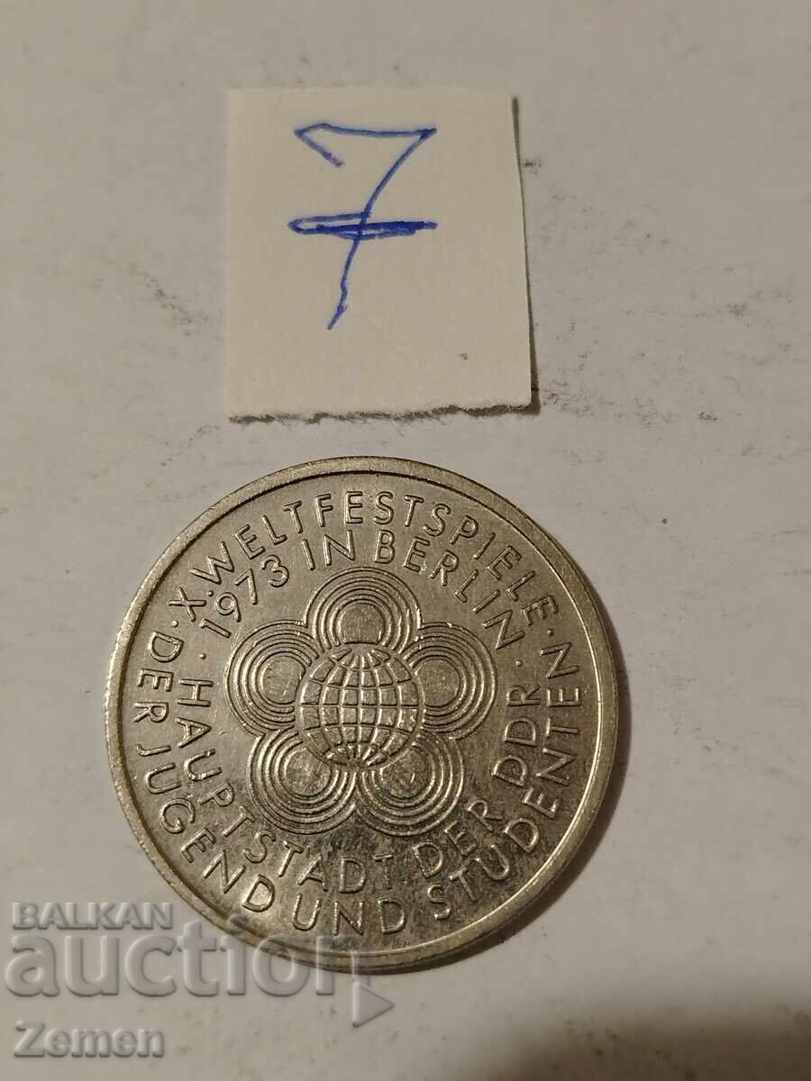 A coin with price € 4.00 | 7.82 BGN