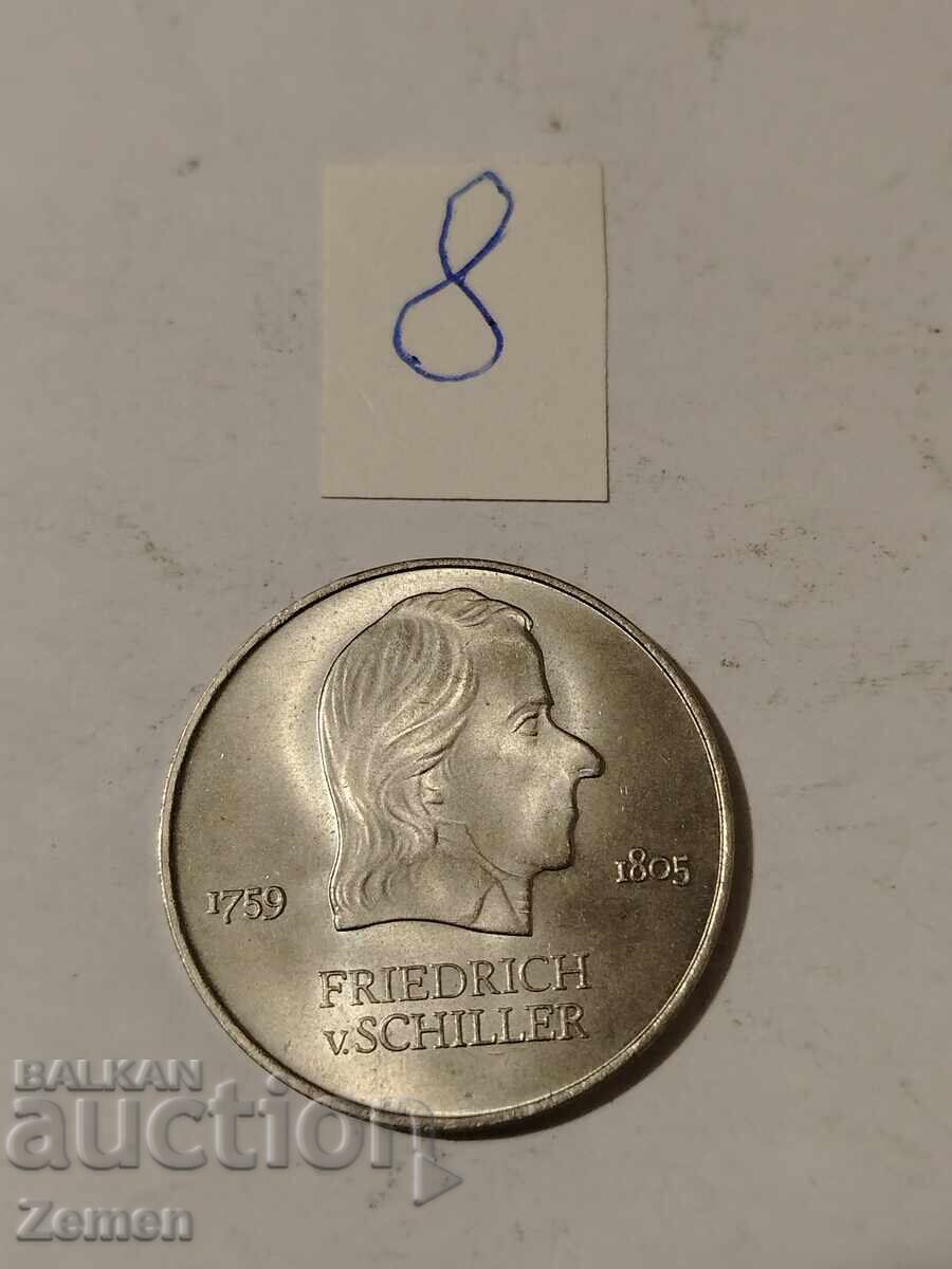 Ενα νόμισμα με τιμή € 4.00 | 7.82 BGN