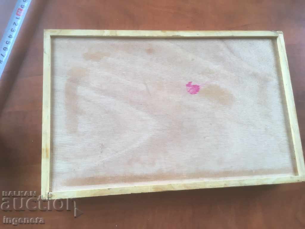 WOODEN TRAY ANTIQUE - 6