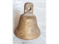 Antic clopoțel, talangă, clopot regal din bronz, numărul 1