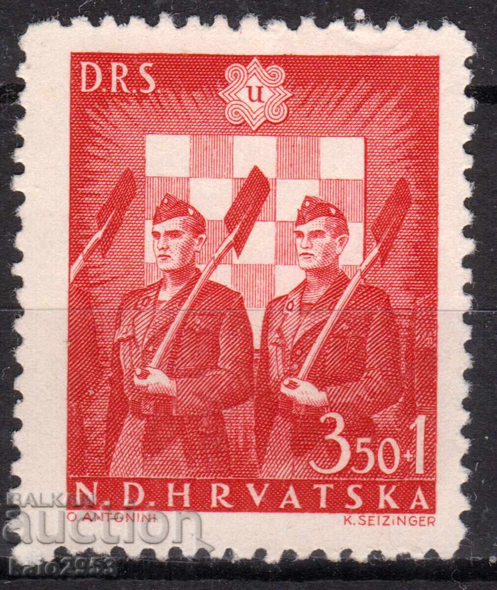 Croatia-1944 WWII-Labor Service, MLH Croatia-1944 WWII-Labor Service, MLH