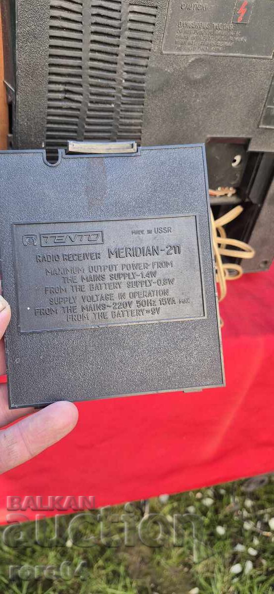 RADIO - MERIDIAN - 211 - 7