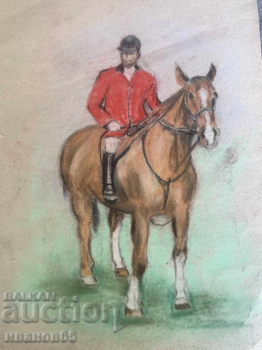 Horseman painting with price € 6.00 | 11.74 BGN