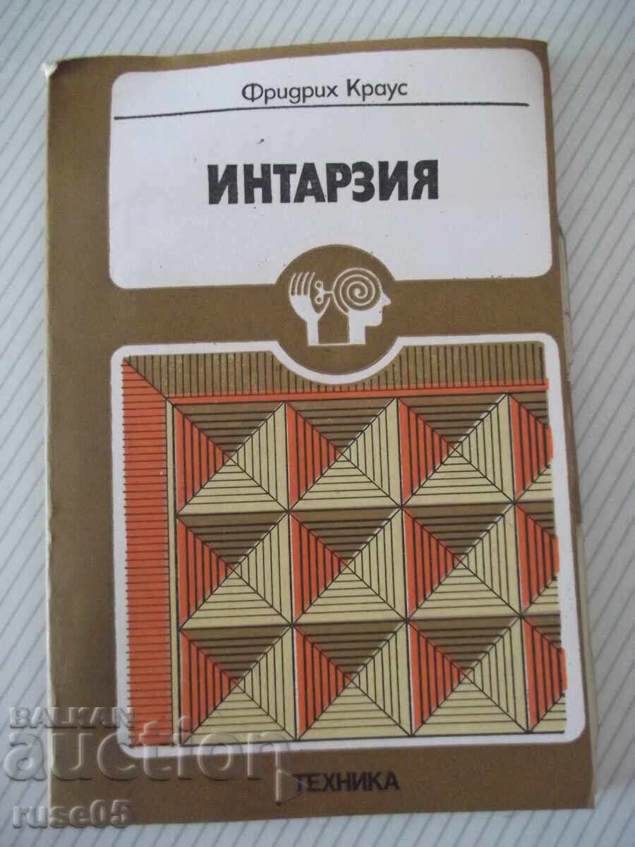 Βιβλίο "Intarsia - Friedrich Kraus" - 108 σελ